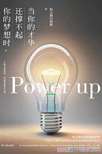 ĲŻŲʱеè//epub+mobi+azw3