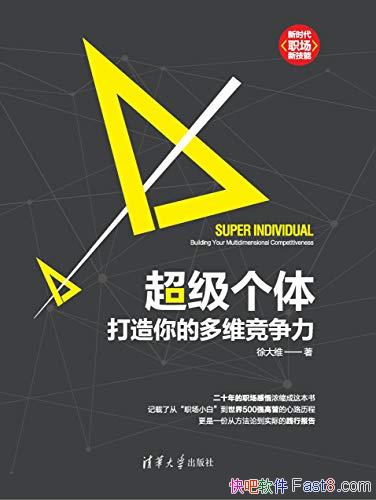 壺Ķάά/ݻ/epub+mobi+azw3