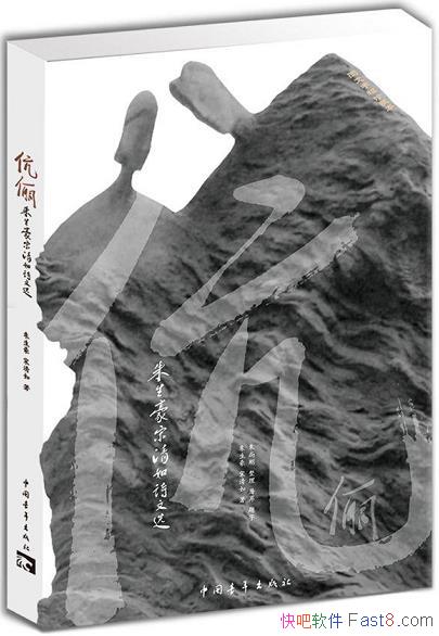 ٳʫѡ/ϰٷʷƬ/epub+mobi+azw3