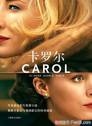 ޶ġʷ˹/2016˹Ӱ/epub+mobi+azw3