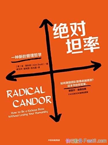 ̹ʣһµĹѧ˹/ʮ쵼/epub+mobi+azw3