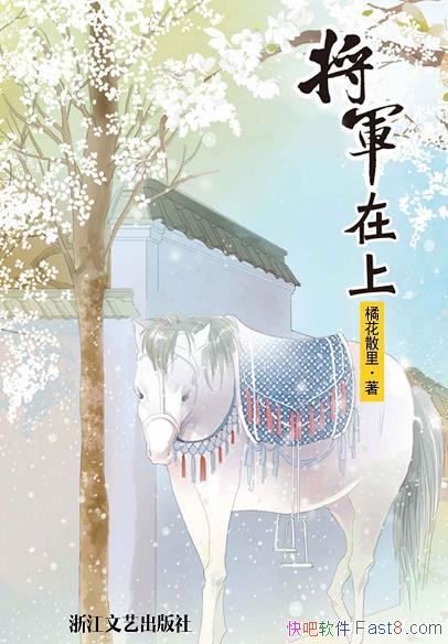 ϡٻɢ ȫ/һκ׳ҵ ҹ/epub+mobi+azw3