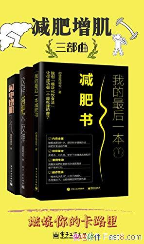 β/ֻʲŶ/epub+mobi+azw3