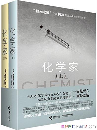 ѧҡװ2 ˹ٷݡ÷/ű·/epub+mobi+azw3