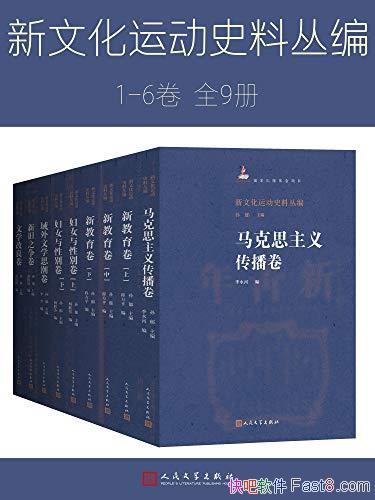 Ļ˶ʷϴԱࡷ16/ͼĻ˶/epub+mobi+azw3