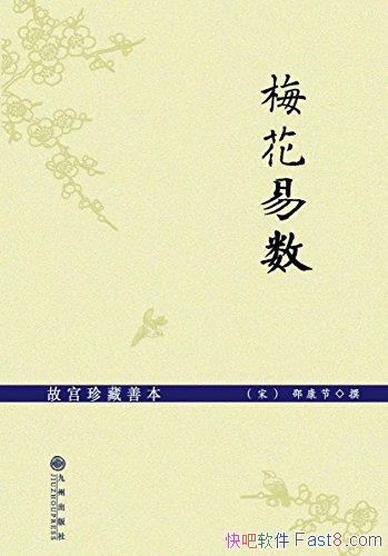 ÷ʹƱۿ/÷÷/epub+mobi+azw3