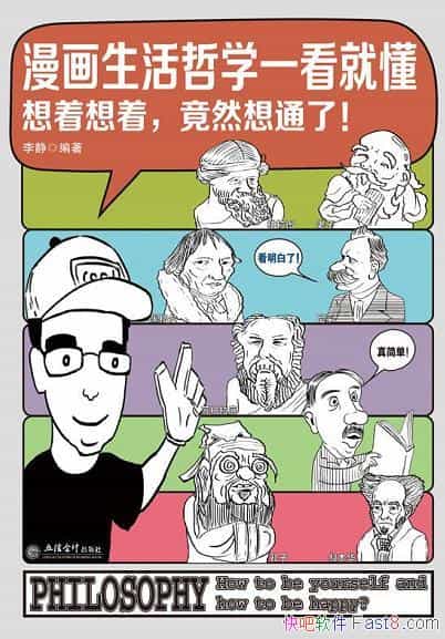 ѧһͶ/ȫģʽֱʵ/epub+mobi+azw3