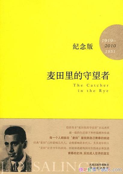 ߡָ/˵һǳر/epub+mobi+azw3