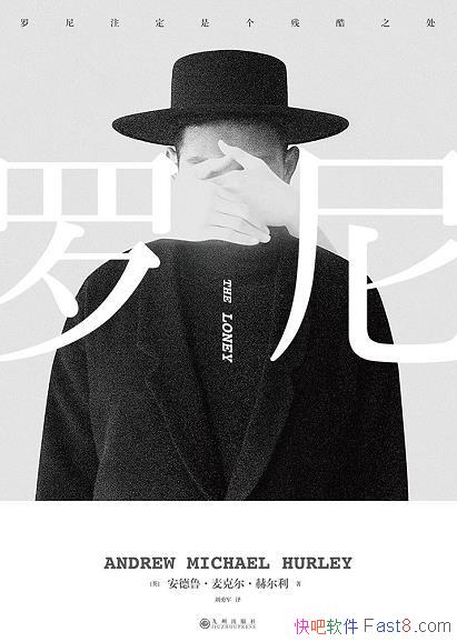 ᡷ˶ն/鱻ΪĴ洦Ů/epub+mobi+azw3