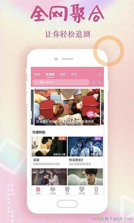 ȫ v1.7.1 ȥԱ/ΪûȫĺԴ