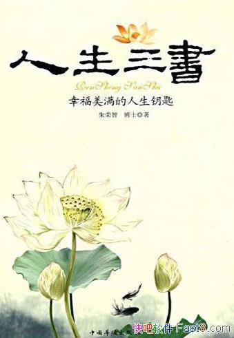 飺ҸԿס/̽/epub+mobi+azw3