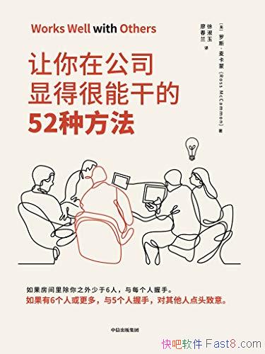 ڹ˾Եúܸɵ52ַ/ɹؾ/epub+mobi+azw3