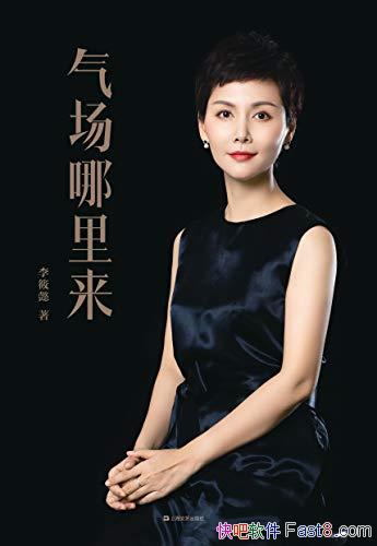 /19Ů˵Ĵ 6/epub+mobi+azw3