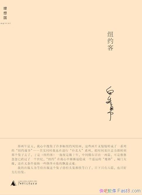 ŦԼ͡/ʮִС˵ϵ/epub+mobi+azw3
