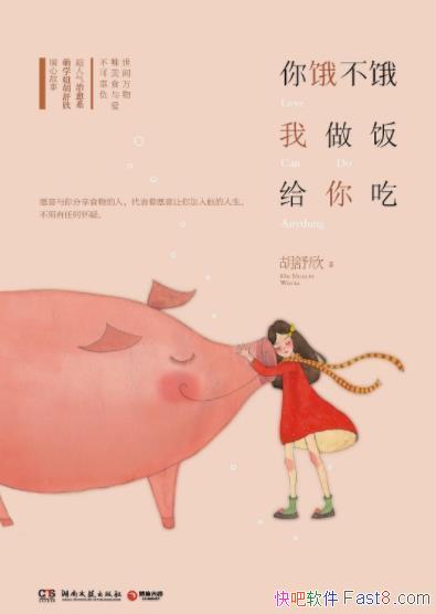 ԡ/Ըʳ/epub+mobi+azw3