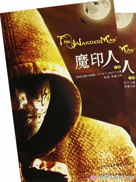 ħӡˡ˵á/D^f/epub+mobi+azw3