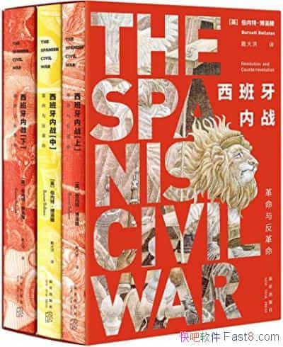 ս뷴ء/⽻/epub+mobi+azw3