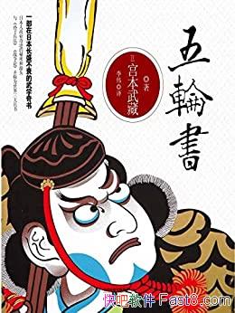 顷/̳˼ʹϵȡʤض֮/epub+mobi+azw3