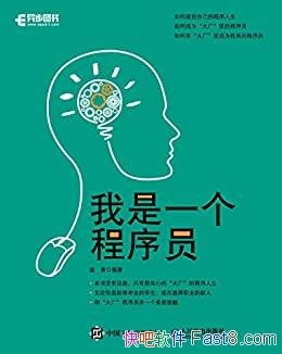 һԱ;/ҵɳչ/epub+mobi+azw3