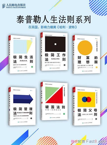 ̩ռϵС¡̩/װ/epub+mobi+azw3