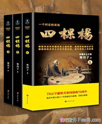 Ŀ/ԭʮ㯿Ի/epub+mobi+azw3