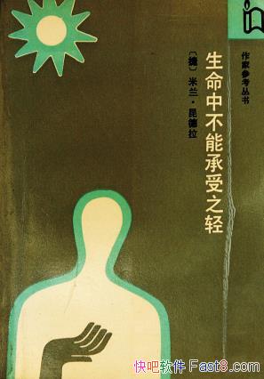 в֮ܳᡷ/ǻ۵/epub+mobi+azw3