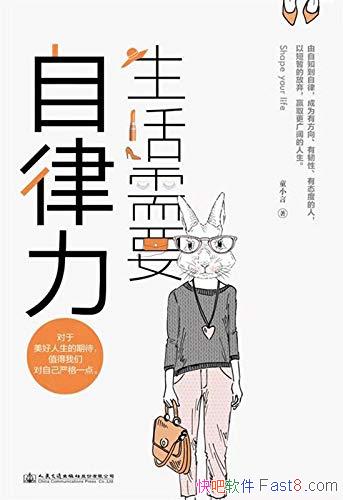 ҪͯС/͸ı䡢ƽӹ/epub+mobi+azw3