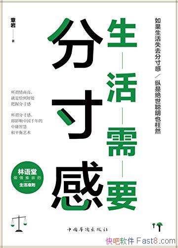 ҪִС/̸߾ǡôշִ/epub+mobi+azw3