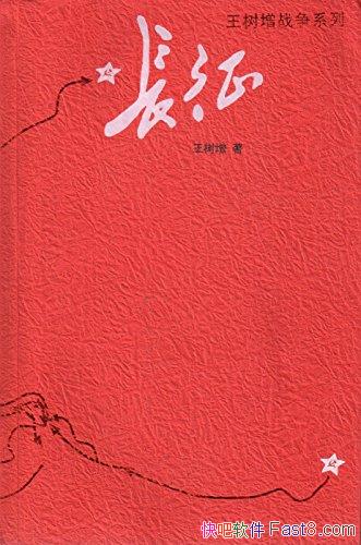 /Ԥʾ˺ģתƵļ/epub+mobi+azw3