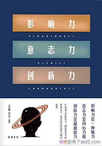 Ӱ ־ Ⱥ/ȫ ʾӰ/epub+mobi+azw3