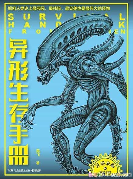 ֲᡷ·/⡢ ҲΰĹ/epub+mobi+azw3