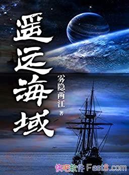 ңԶ/̫ƽ һ϶صȺ/epub+mobi+azw3