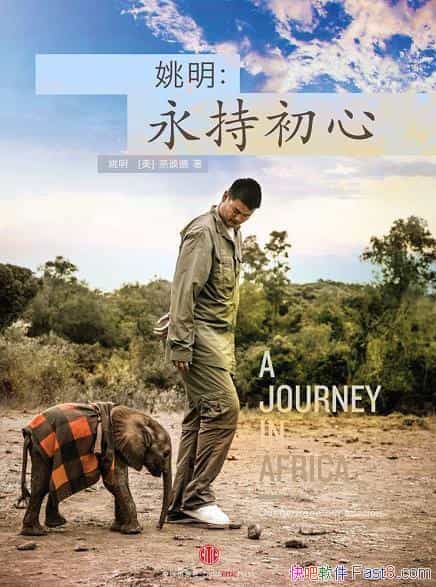 Ҧ:ֳġҦ/Ȿг/epub+mobi+azw3