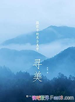 ѰӰеĶѧ/ʮͬӰר/epub+mobi+azw3