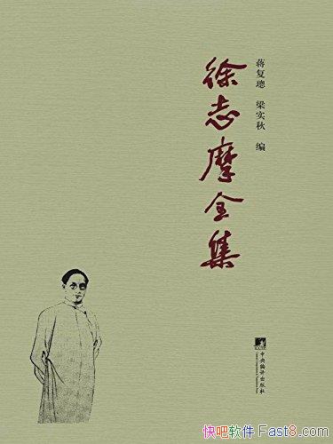 ־Ħȫװ/칫ӷʱһѼȸ/epub+mobi+azw3