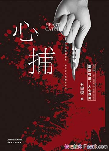 Ĳ/һʮĹ/epub+mobi+azw3