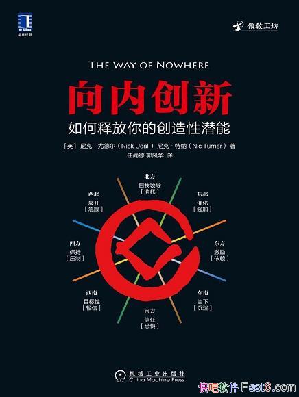 ڴ¡ˡȵ¶/ͷĴǱ/epub+mobi+azw3