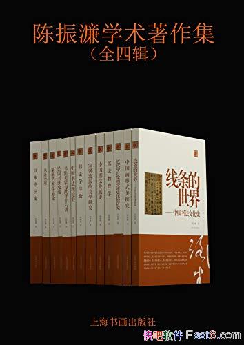 ѧȫļ/˽鷨ṩһӽ/epub+mobi+azw3