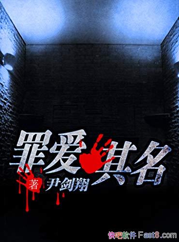 ﰮ/һλĸһ֮й/epub+mobi+azw3