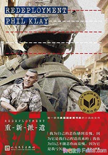 ǲƶ/ʮƪƪС˵߶ͳһ/epub+mobi+azw3