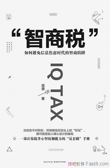 ˰ߵ/αϢʱŶ/epub+mobi+azw3