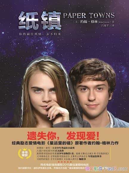 ֽԼ/߽ʵ鹹Ӷֽ/epub+mobi+azw3