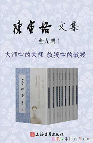 ļ/ѧʷͳʷŨīز֮/epub+mobi+azw3