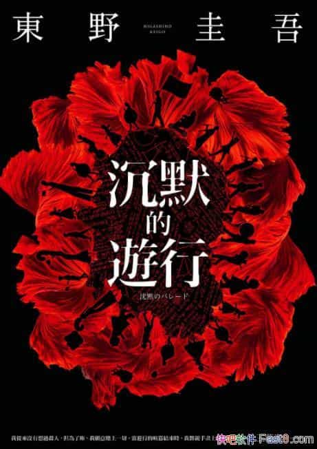 Ĭ[С|Ұ/ǈԁһ·WĳL/epub+mobi+azw3