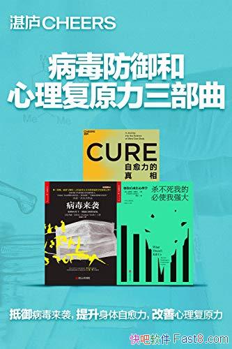 ԭ/Ϯ/epub+mobi+azw3