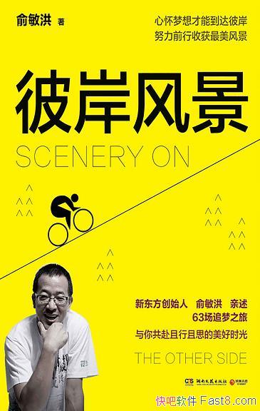 ˰羰/һĴһҫ۵ı/epub+mobi+azw3