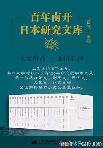 ϿձоĿ⡷/Ժձоʷɹ/epub+mobi+azw3