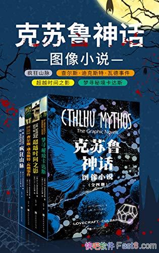 ³:ͼС˵ȫĲ //epub+mobi+azw3