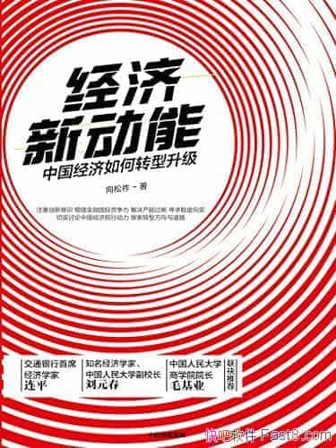 ¶:йתйڶ󾭼/epub+mobi+azw3