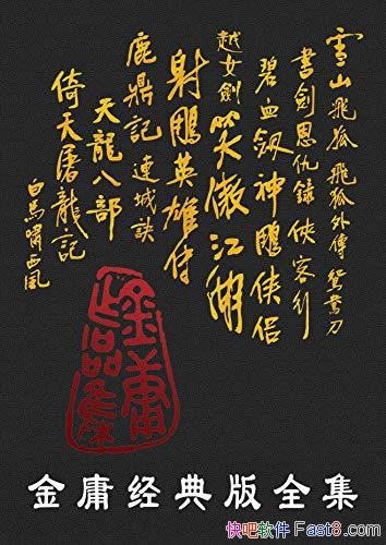 ӹȫȫ36/ʷһ˵ļ/epub+mobi+azw3